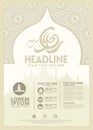 Ramadan Kareem poster, brochure template and other users, islamic banner background