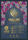 Ramadan Kareem poster, brochure template and other users, islamic banner background