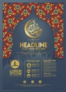 Ramadan Kareem poster, brochure template and other users, islamic banner background