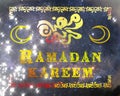 Ramadan Kareem poster grunge vintage