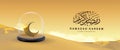 Ramadan Kareem promotional banner background template vector design Decorated With 3d Realistic crescent moon inside glass globe i