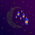 Ramadan Kareem Ramadan Kareem greeting background islamic