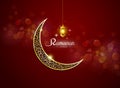 Ramadan kareem, ramadhan Royalty Free Stock Photo