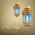 Ramadan Kareem Realistic Gold Lanterns, Islamic background