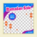 Ramadan kareem sale banner, discount, label