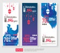 Ramadan Kareem sale offer banner design. Vertical promotion poster, voucher, discount, label, greeting card of Eid Mubarak celebra Royalty Free Stock Photo