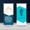 Ramadan Kareem Sale up to 50% Banner Vector Template Design Illustration Royalty Free Stock Photo