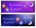 Ramadan Kareem set of banners with space for text and lanterns, template for invitation, flyer. Muslim religious holiday