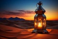 Ramadan Kareem setting Lantern in the desert with sunset backdrop Royalty Free Stock Photo