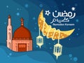 Ramadan Kareem background is creative with the mosque and the moon has a flat design