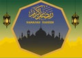 Ramadan Kareem Theme Conseptional Design Royalty Free Stock Photo