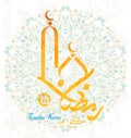 Ramadan Kareem translation Generous Ramadhan The month of Ramadhan in which was revealed the Quran,in Arabic calligraphy style. Royalty Free Stock Photo