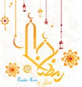 Ramadan Kareem translation Generous Ramadhan The month of Ramadhan in which was revealed the Quran,in Arabic calligraphy style. Royalty Free Stock Photo