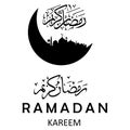 Ramadan kareem vector for design