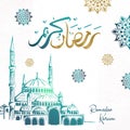 Ramadan Kareem vector, mosque hand drawn and arabic calligraphy. Vintage sketch drawing illustration. Translated: Holy Ramadan