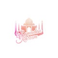 Ramadan Kareem. Vector religious illustration.