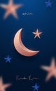 Ramadan kareem vertical greeting illustration Royalty Free Stock Photo