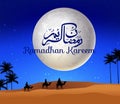 Ramadan kareem with walking camel caravan in the desert