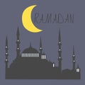 Ramadan Kareen Arabic Caligraphy Dark Background Vector Illustration