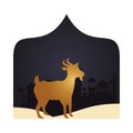Ramadan kareen golden goat decoration