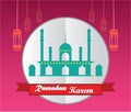 Ramadan karem Royalty Free Stock Photo