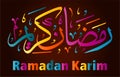 Ramadan Karim Arabic calligraphy islamic illustration Vector Eps Royalty Free Stock Photo