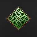 Ramadan Karim | Kufic Royalty Free Stock Photo