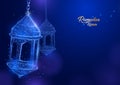 Ramadan Lantern Form Of A Starry Sky. Eid Al-fitr Greeting Card