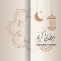 Ramadan Mubarak - Arabic Calligraphy Greeting Card