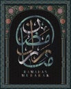 Ramadan Mubarak Arabic calligraphy for holiday design