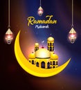 Ramadan Mubarak Celebration Background with Lamps