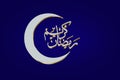 Ramadan Mubarak design with crescent moon drawing