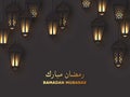 Ramadan Mubarak greetingbanner.