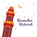 Ramadan Mubarak Greeting Card design with tower mosque, half moon, and star vector Illustration.