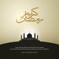 Ramadan mubarak greeting template islamic background  illustration with ramadhan kareem arabic calligraphy and mosque Royalty Free Stock Photo