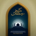 Ramadan mubarak greeting template islamic background  illustration with ramadhan kareem arabic calligraphy and mosque Royalty Free Stock Photo