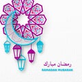 Ramadan Mubarak holiday background.