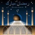 Ramadan Mubarak Illuminated mosque with star and crescent symbol and rays of light on dark blue night sky with stars background. A Royalty Free Stock Photo