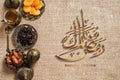 Ramadan Mubarak Islamic calligraphy. Means blessed month Royalty Free Stock Photo