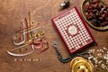 Ramadan Mubarak Islamic calligraphy. Means blessed month