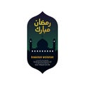 Ramadan mubarak logo badge illustration. arabic calligraphy with great mosque silhouette and night scene sky background