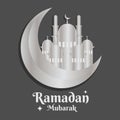 Ramadan Mubarak poster, flyer design template, Ramzan banner vector