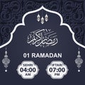 Ramadan Mubarak Sehri & Iftari time with lamp banner template