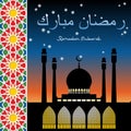 Ramadan Mubarak square vector template with silhouette of mosque with star and crescent symbol on sunset sky with stars and girih