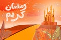 Ramadan mubarak text arabic greeting concept with Illustration mosque and moon background for web landing page template, banner, p