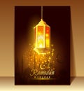 Ramadan Mubarak. Vector illustration.