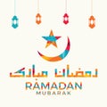 Ramadan Mubarak vector logo design.