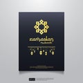 Ramadan Mubarak vector typography with islamic mandala for invitation banner, flayer, card background Vector illustration. Royalty Free Stock Photo