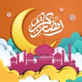 Ramadan poster design