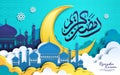 Ramadan poster design